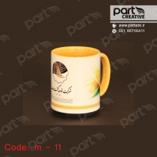 011 | jpg | ماگ تبلیغاتی